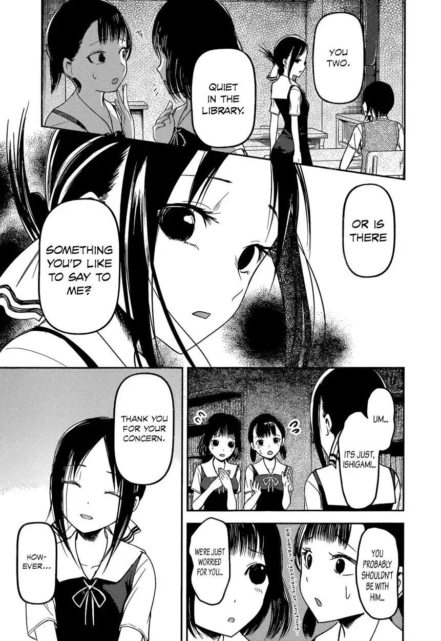 Kaguya-sama wa Kokurasetai - Tensai-tachi no Renai Zunousen Chapter 55 13